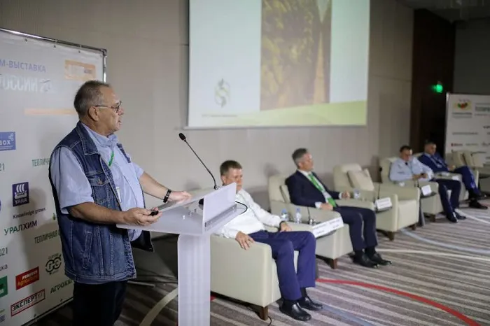 IV сессия форума «Тепличная отрасль — 2021»