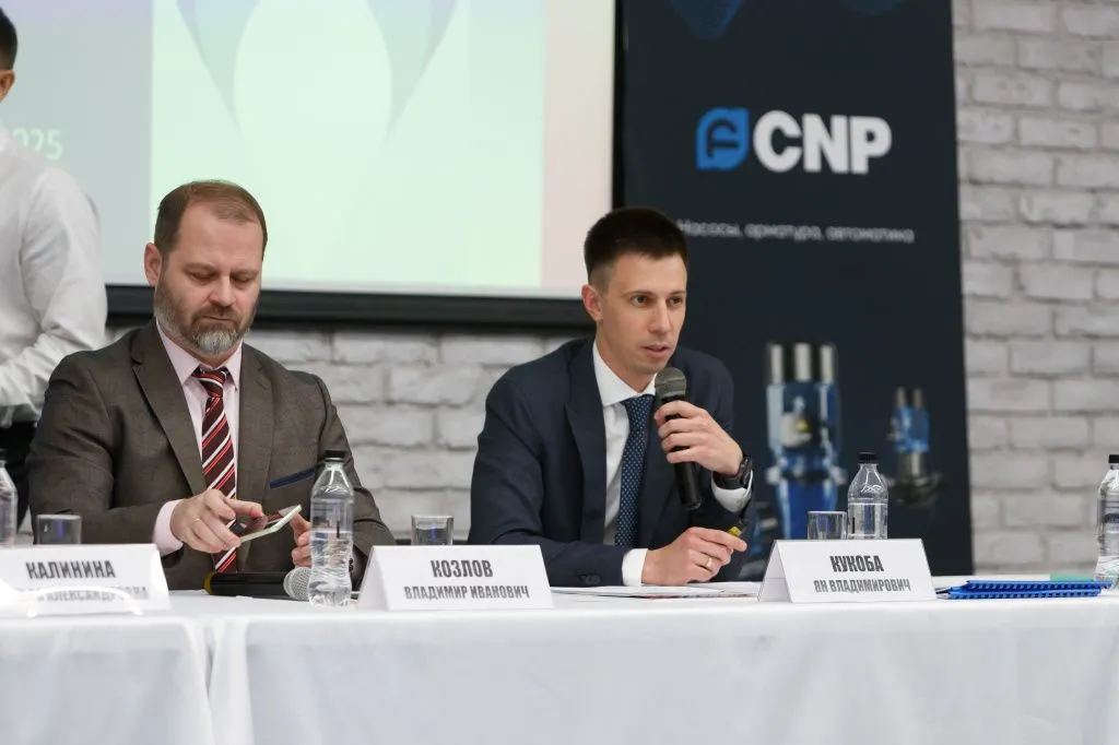 Кукоба_форум Эксперта Юг в Ростове.jpg Кукоба_форум Эксперта Юг в Ростове.jpg