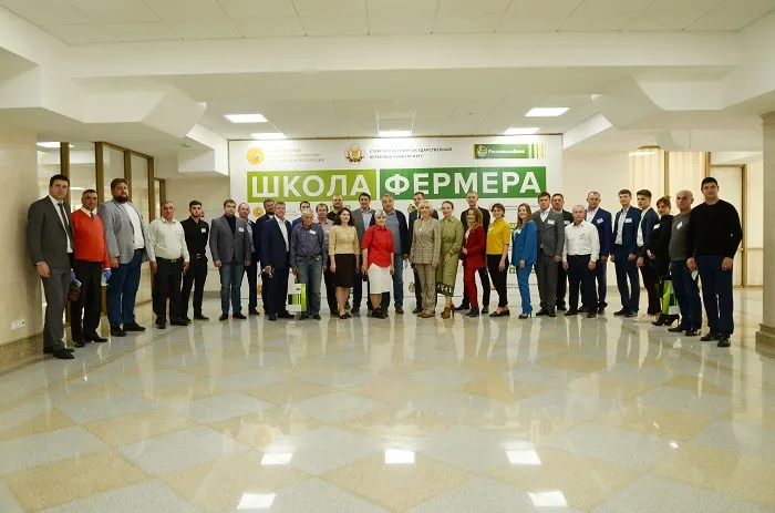 Школа фермера в Ставрополье Школа фермера в Ставрополье