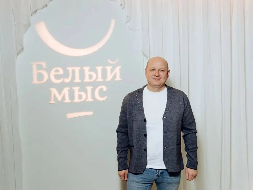 Эксперт Белый мыс.jpg