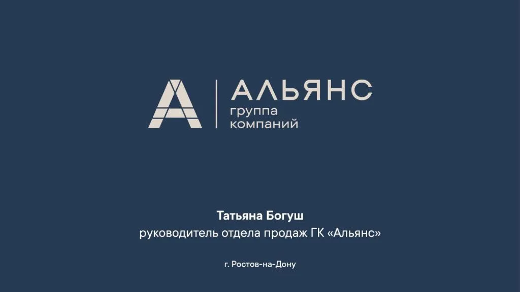 Круглый стол Клуба градостроителей «Девелопмент в исторической застройке: как интегрировать проекты»