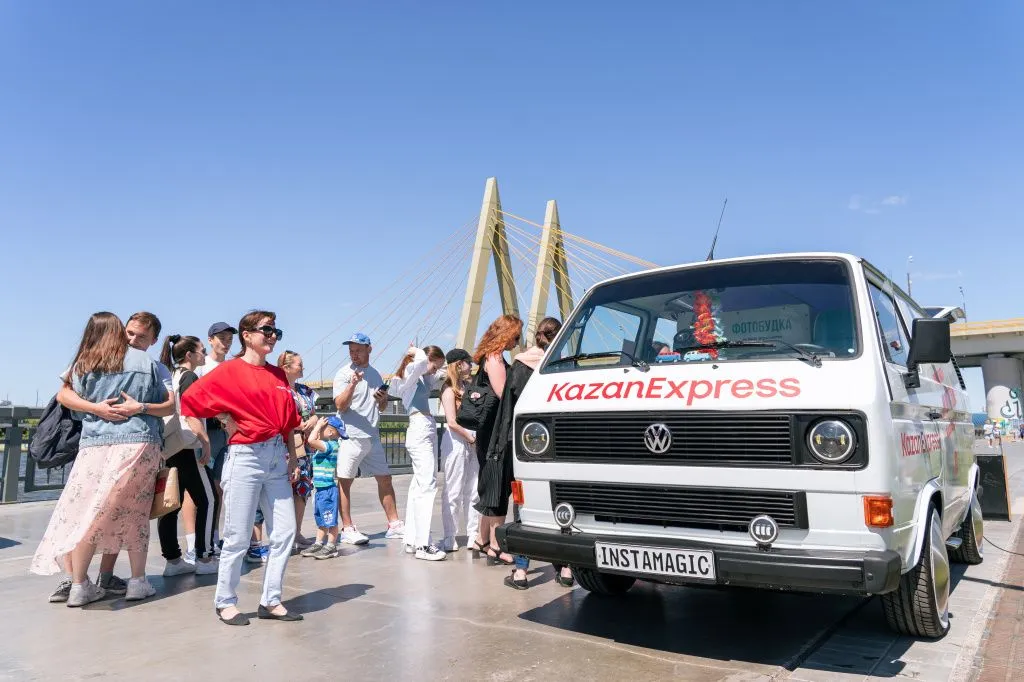 день молодёжи 1.jpg день молодёжи 1.jpg