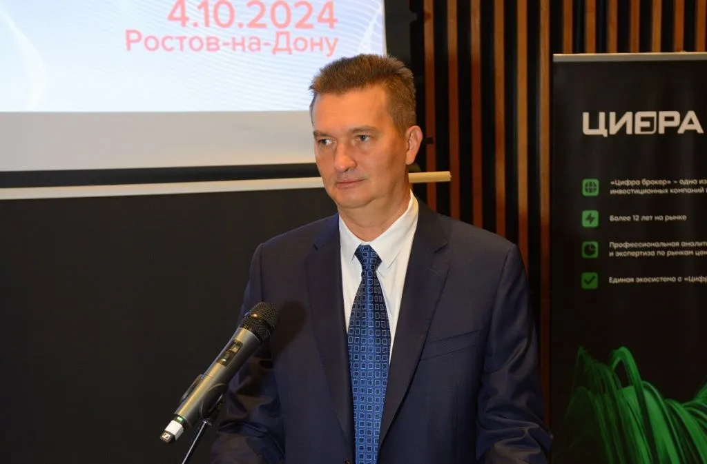 Промышленный форум, Осипов.JPG Промышленный форум, Осипов.JPG