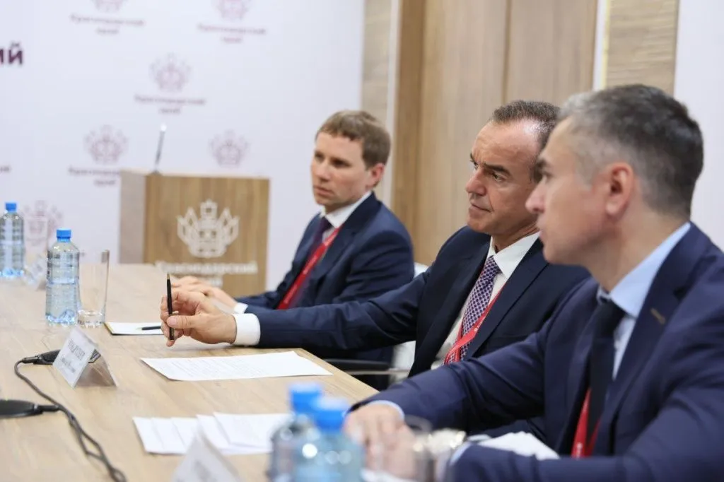 делегация Кубани.jpg