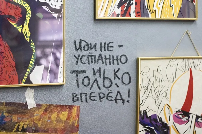 Казанцева 5.jpg Казанцева 5.jpg