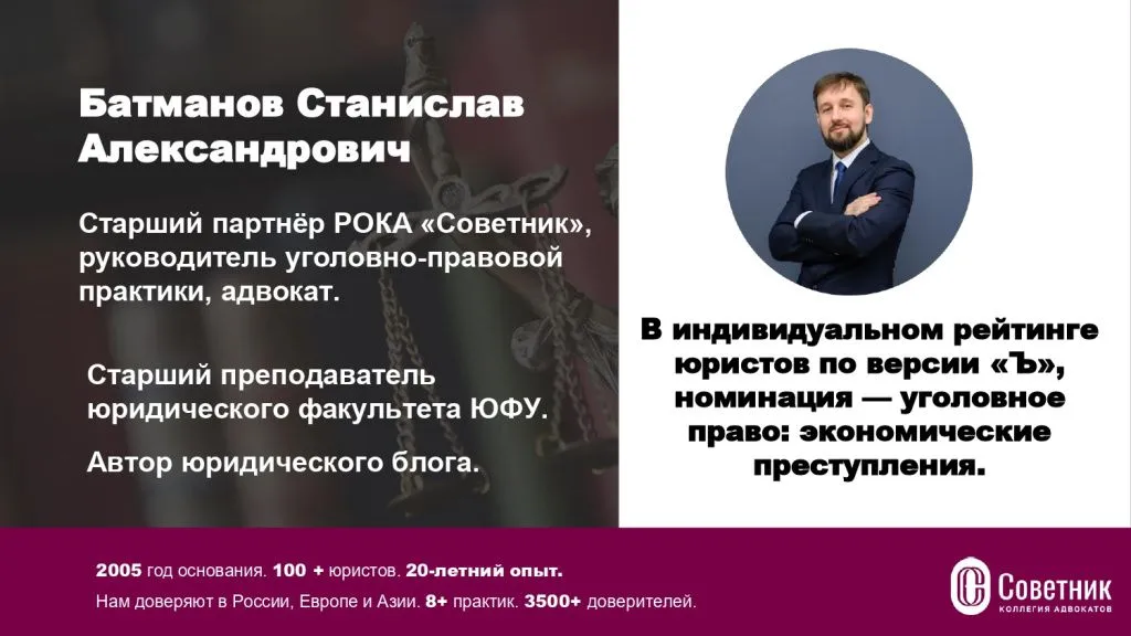 Круглый стол «Драйверы жилого строительства Дона в 2025 году»