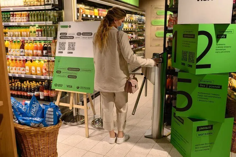 Магазин без продавцов «Азбуки вкуса», открытый в Москве в период пандемии Магазин без продавцов «Азбуки вкуса», открытый в Москве в период пандемии