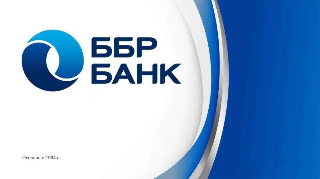 Круглый стол «Модная индустрия Дона:  расцвет или временный успех?»