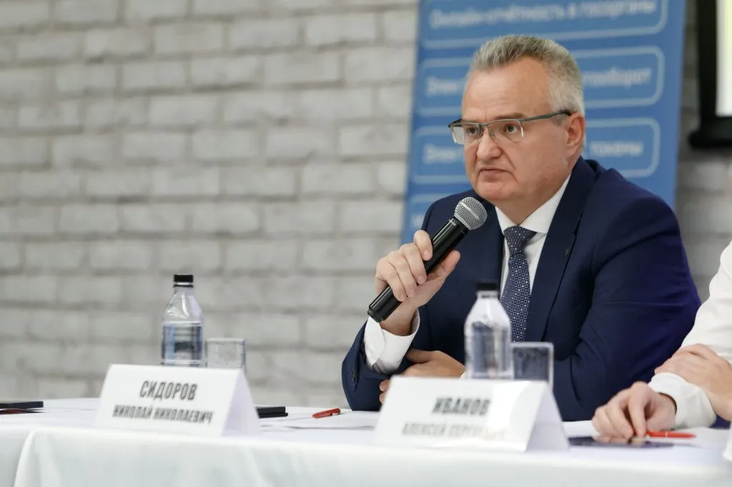 лидеры донской индустрии лидеры донской индустрии