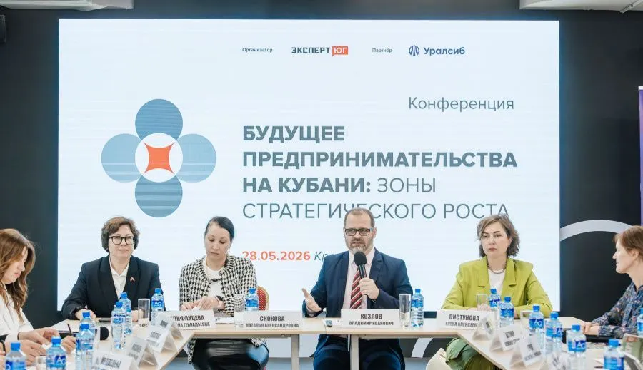 Среди долгосрочных вызовов начальник отдела стратегии территориального развития Министерства экономики Краснодарского края Наталья Скокова называет развитие науки и инноваций, в которых регион пока отстает // Фото: «Эксперт Юг»