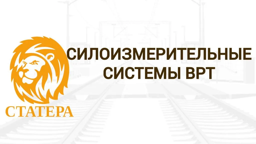 Региональная конференция для МСП «Экспортный лифт Ростовской области:  год, от которого ждут роста» 