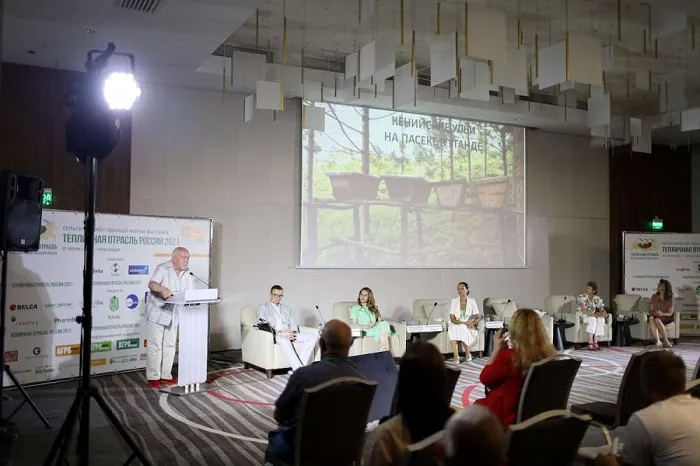 II сессия «Практические вопросы выращивания тепличных культур» 