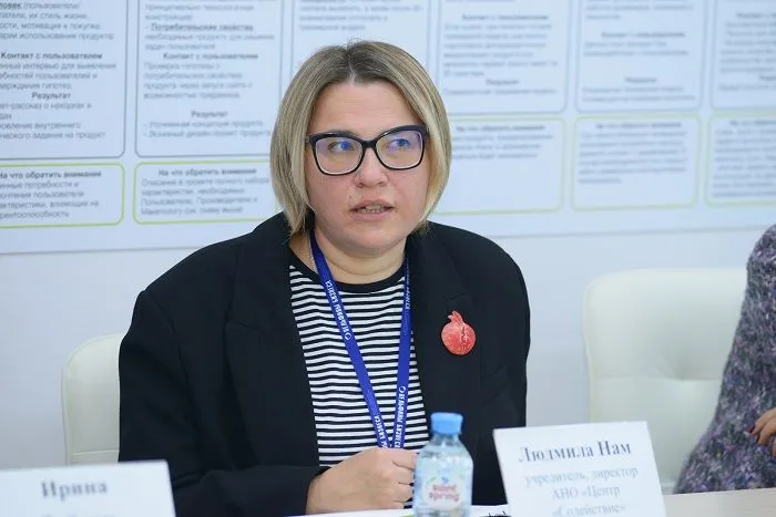 Людмила Нам.jpeg