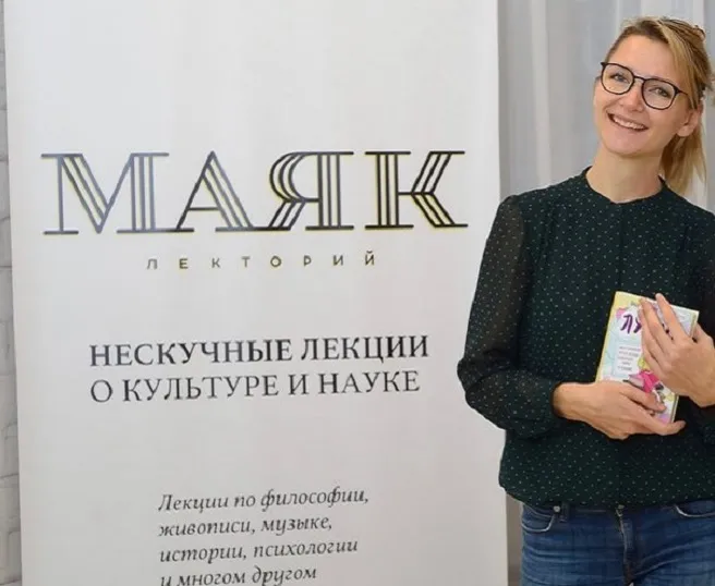 Маяк_Екатерина Семенова.jpg