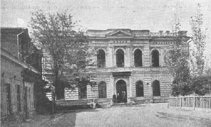 Музей Семашко.jpg Музей Семашко.jpg