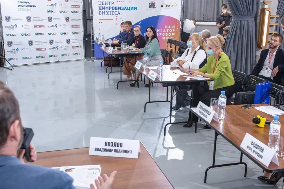 Участики конференции «Экспортный лифт: прорыв в новую реальность». Участики конференции «Экспортный лифт: прорыв в новую реальность».