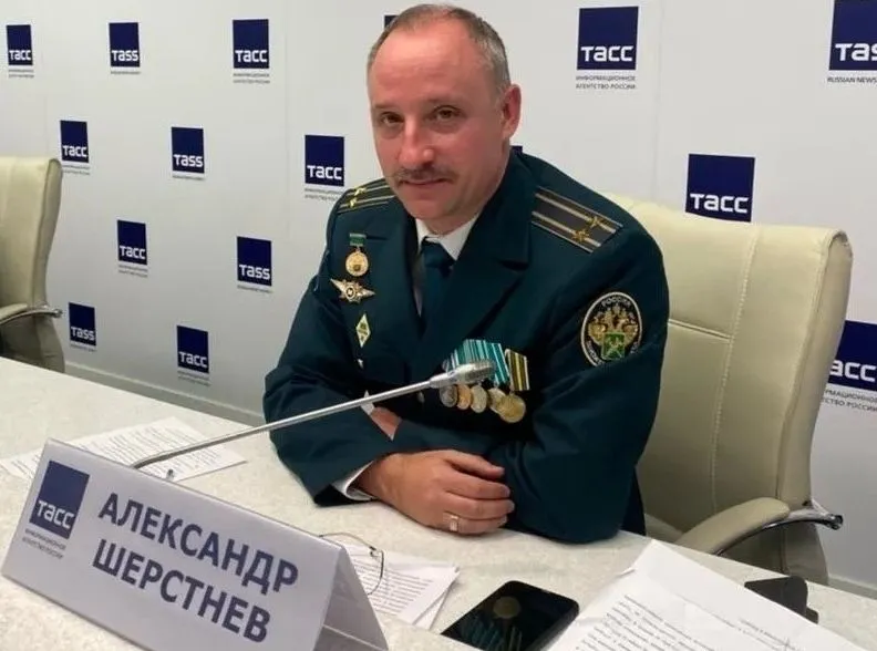 Шерстнев.jpg