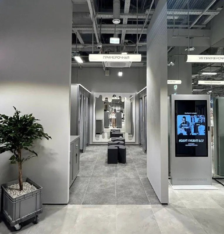 AI-примерочные соседствуют с классическими // Фото: телеграм-канал компании AI-примерочные соседствуют с классическими // Фото: телеграм-канал компании