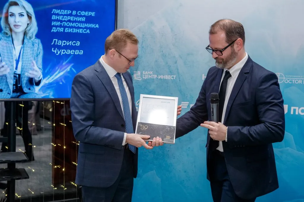 Андрей Чернов и Владимир Козлов