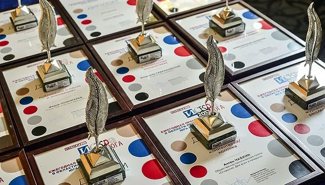 ЮЖНАЯ МЕДИАСФЕРА