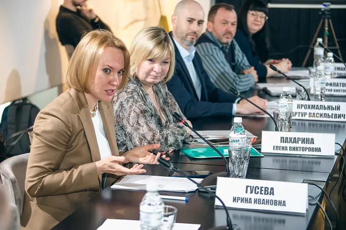 Ирина Гусева.jpg Ирина Гусева.jpg