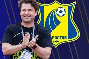 «Наша задача – зарабатывать деньги»: Андрей Чайка рассказал, что ждет ФК «Ростов» с его приходом