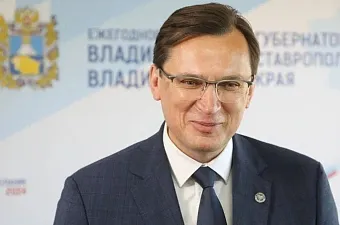 Евгений Моисеев, мэр Кисловодска: Как турналог и частные инвестиции меняют облик курорта