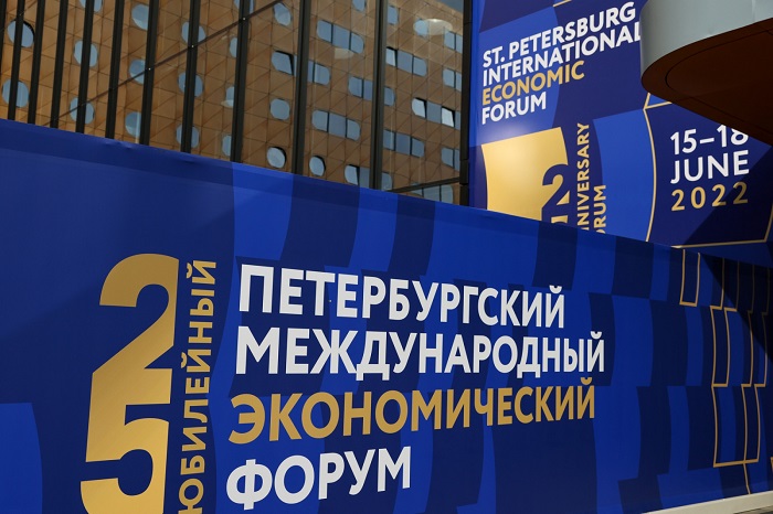 Власти Ростовской области на ПМЭФ-2022 планируют подписать не менее 10 соглашений Власти Ростовской области на ПМЭФ-2022 планируют подписать не менее 10 соглашений