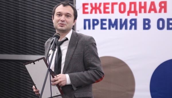 Замредактора журнала «Эксперт ЮГ» Николай Проценко получил премию Хаджимурада Камалова Замредактора журнала «Эксперт ЮГ» Николай Проценко получил премию Хаджимурада Камалова