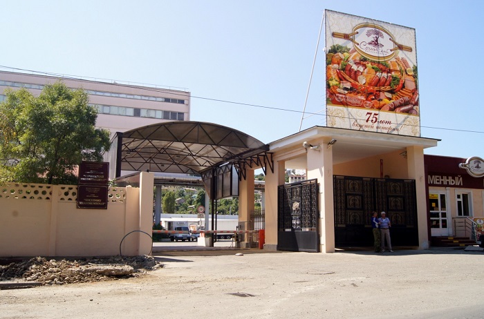 В Сочи местному мясокомбинату не разрешили выкупить земельный участок под предприятием