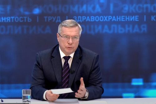 Объём ВРП Ростовской области в 2023 году превысил 2,3 трлн рублей Объём ВРП Ростовской области в 2023 году превысил 2,3 трлн рублей