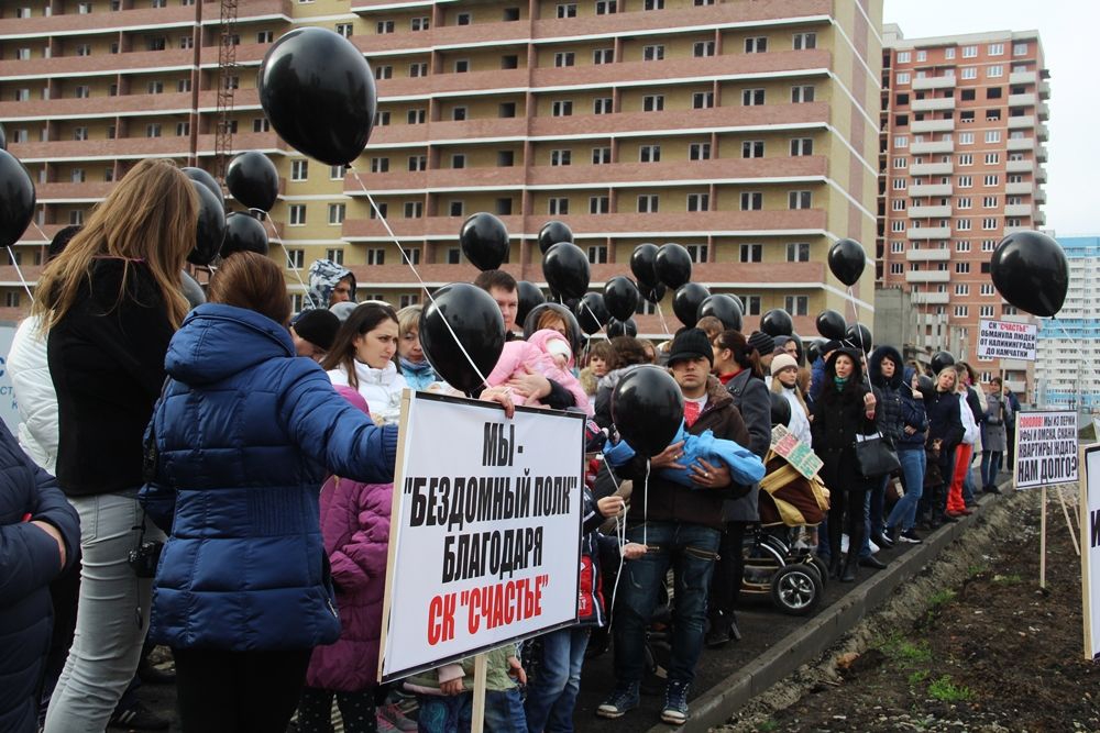 В Краснодарском крае не сдавших в срок дома застройщиков будут лишать права на землю В Краснодарском крае не сдавших в срок дома застройщиков будут лишать права на землю