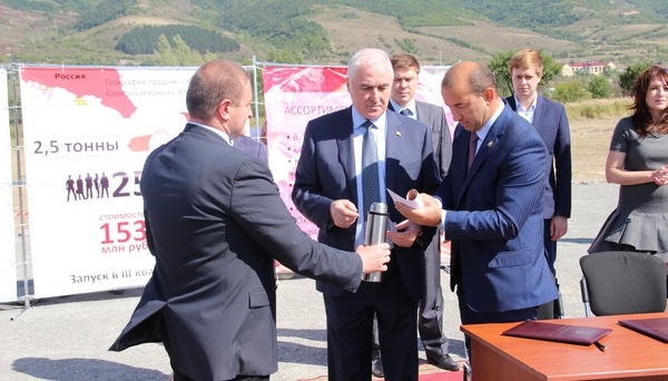 «Евродон» запустит мясоперерабатывающий комплекс в Южной Осетии