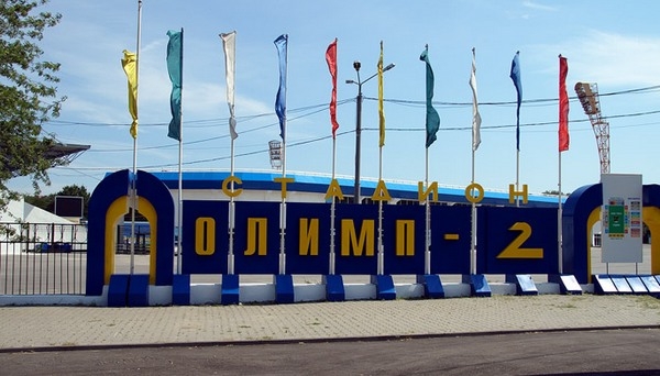 Инспекция Центра планирования ЧМ-2018 осталась довольна Ростовом Инспекция Центра планирования ЧМ-2018 осталась довольна Ростовом