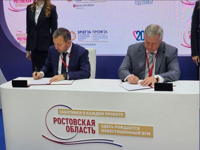 «Самолет» комплексно застроит Левобережье в Ростове-на-Дону