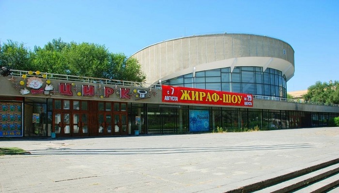 В Волгограде выявили картельный сговор при реконструкции цирка В Волгограде выявили картельный сговор при реконструкции цирка
