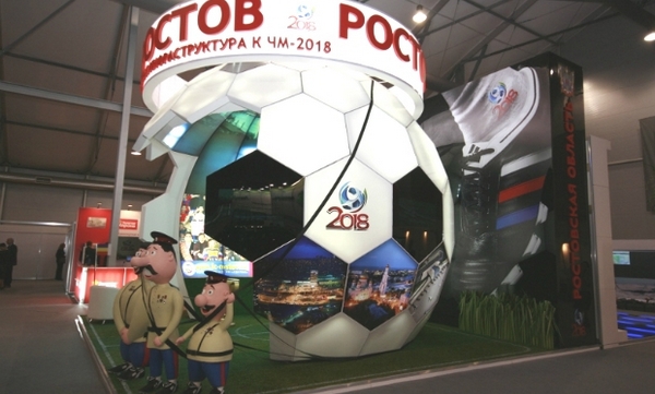 Ростовские власти заявили о том, что город не отстаёт в строительстве гостиничного фонда к ЧМ-2018 Ростовские власти заявили о том, что город не отстаёт в строительстве гостиничного фонда к ЧМ-2018