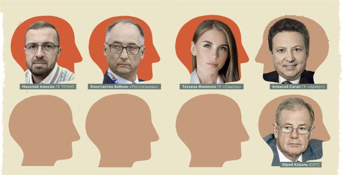 «Эксперт Юг» назвал пять Людей года-2024 на Юге России «Эксперт Юг» назвал пять Людей года-2024 на Юге России