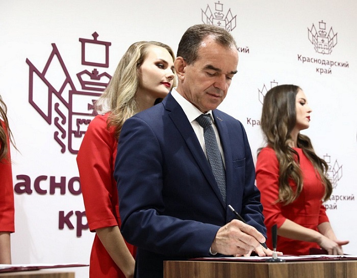 Власти Кубани подписали на ПМЭФ соглашений на 204 млрд рублей