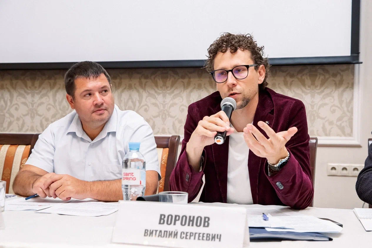 Краснодарский бизнес-форум  «Лидерство Юга России  в период подморозки» Краснодарский бизнес-форум  «Лидерство Юга России  в период подморозки»