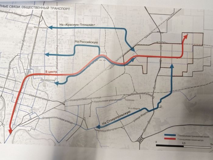 В Краснодаре представили новый проект метро за 95 млрд рублей