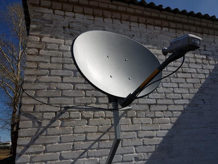 Жителей донской «глубинки» подключили к услуге МСЭ с помощью спутниковых каналов связи РТКОММ