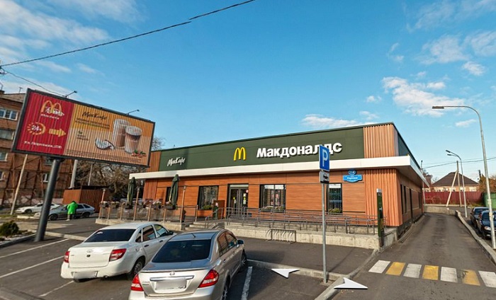 В Ростовской области на месте бывших точек «Макдоналдса» откроются рестораны сети «Вкусно — и точка» В Ростовской области на месте бывших точек «Макдоналдса» откроются рестораны сети «Вкусно — и точка»