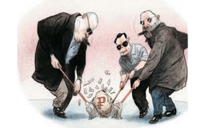 Геи, безопасность и коррупция Геи, безопасность и коррупция