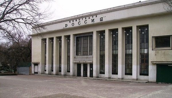В Ростове экс-директора Департамента имущественных и земельных отношений обвинили в ущербе бюджету на 68 млн рублей В Ростове экс-директора Департамента имущественных и земельных отношений обвинили в ущербе бюджету на 68 млн рублей