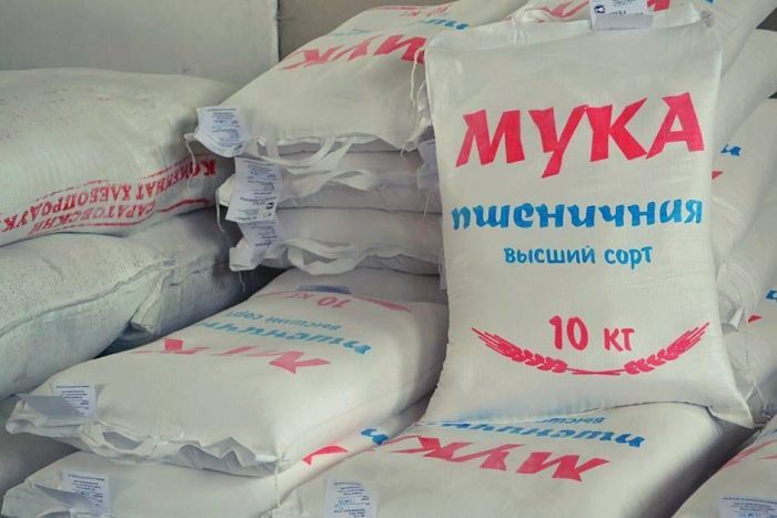 Ставрополье сократило объемы экспорта в 2023 году почти на 20% Ставрополье сократило объемы экспорта в 2023 году почти на 20%
