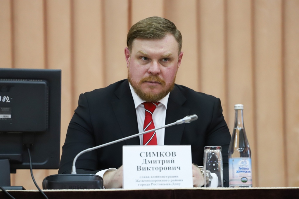 Глава Железнодорожного района Ростова Дмитрий Симков стал заместителем Логвиненко Глава Железнодорожного района Ростова Дмитрий Симков стал заместителем Логвиненко