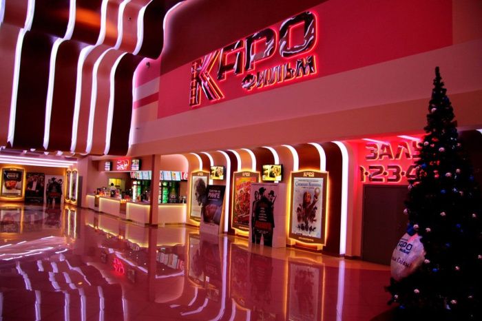 В Краснодаре этой осенью откроется кинотеатр российской сети «Каро» на 1 тыс. мест В Краснодаре этой осенью откроется кинотеатр российской сети «Каро» на 1 тыс. мест