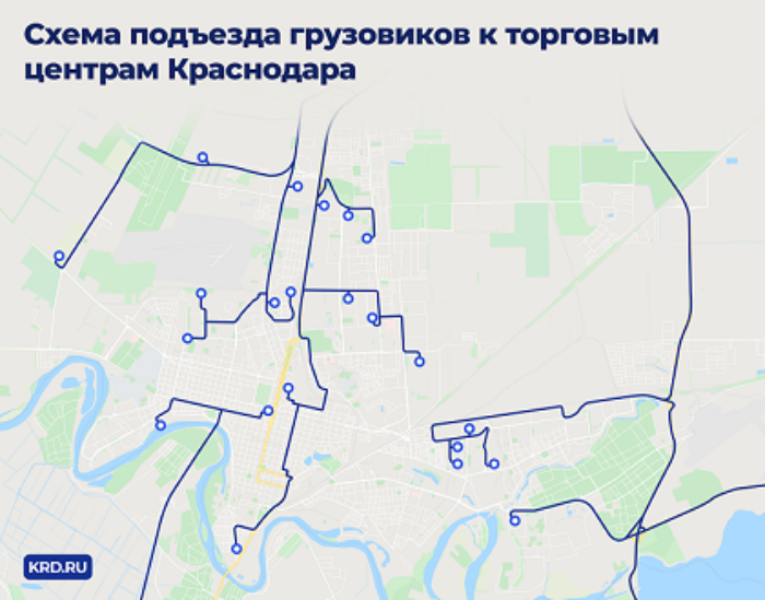 В Краснодаре с 11 по 31 декабря грузовики будут передвигаться по городу только ночью В Краснодаре с 11 по 31 декабря грузовики будут передвигаться по городу только ночью