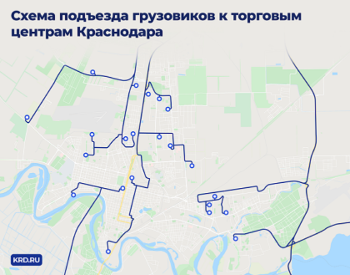 В Краснодаре с 11 по 31 декабря грузовики будут передвигаться по городу только ночью